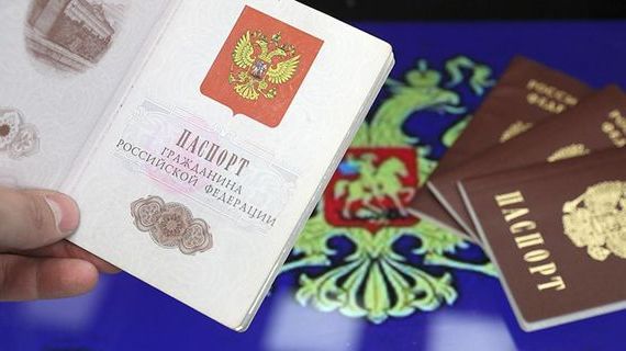 прописка в Ликино